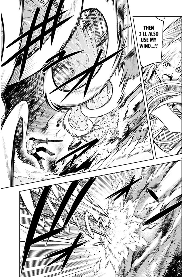 Maseki Gurume Mamono No Chikara O Tabeta Ore Wa Saikyou 71 7