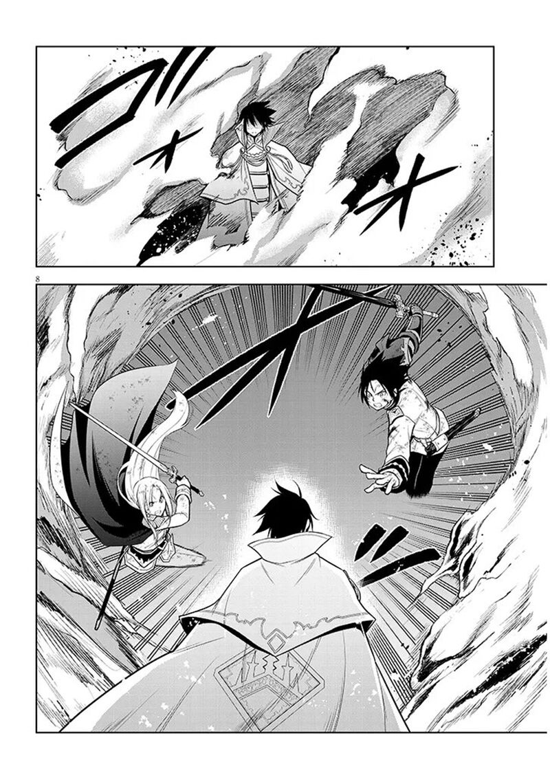 Maseki Gurume Mamono No Chikara O Tabeta Ore Wa Saikyou 71 8