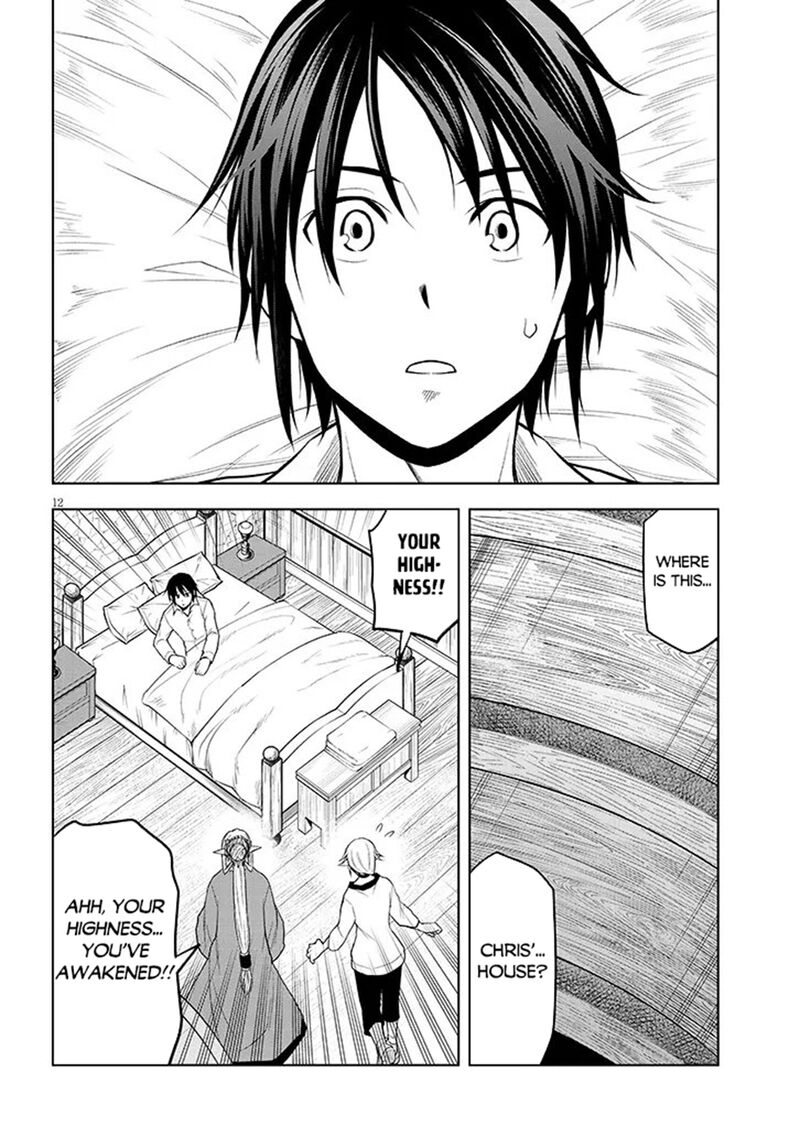 Maseki Gurume Mamono No Chikara O Tabeta Ore Wa Saikyou 72 12