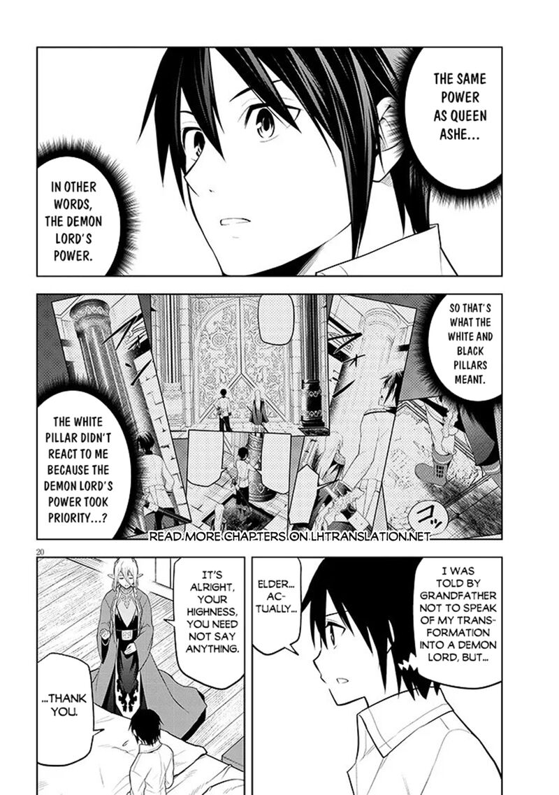 Maseki Gurume Mamono No Chikara O Tabeta Ore Wa Saikyou 72 20