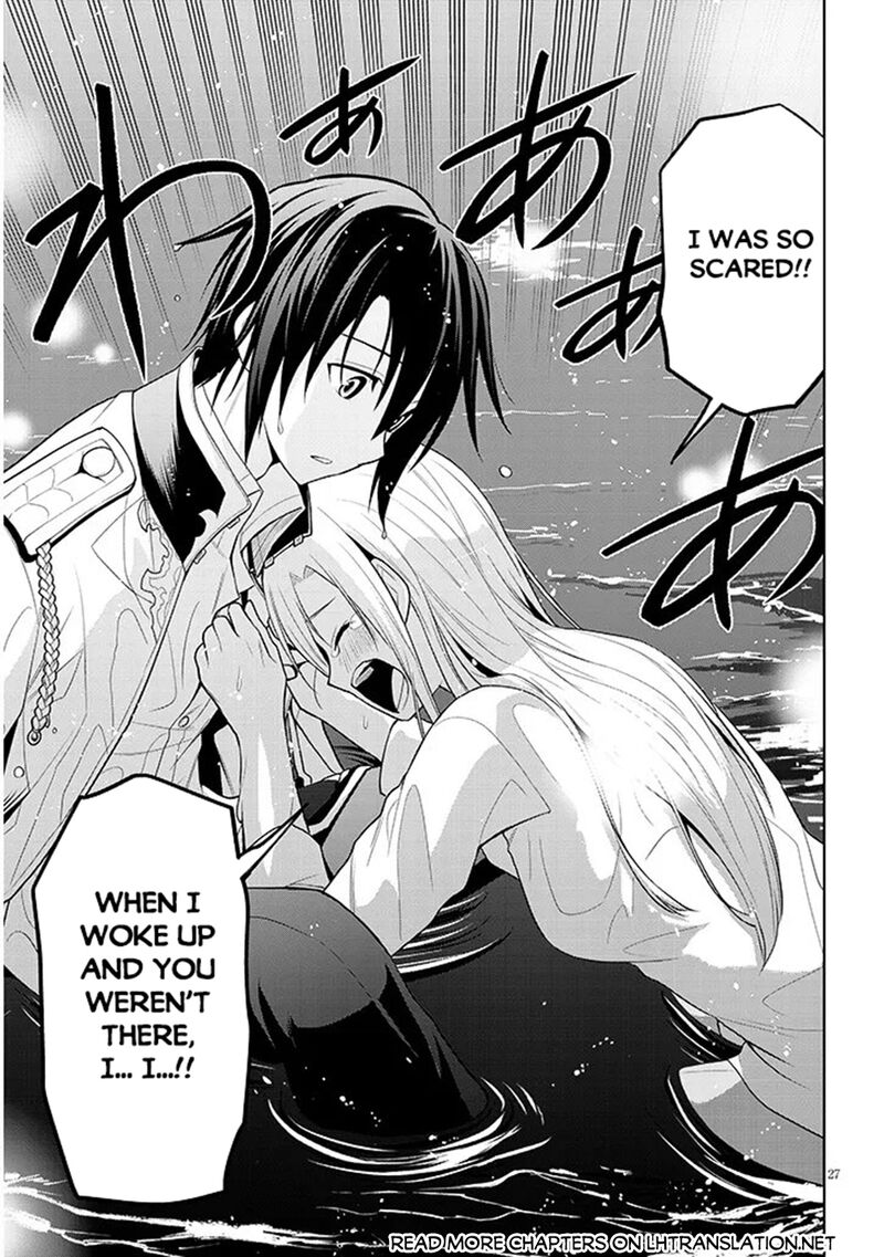 Maseki Gurume Mamono No Chikara O Tabeta Ore Wa Saikyou 72 27