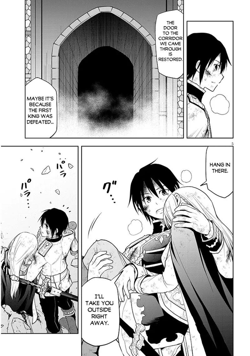 Maseki Gurume Mamono No Chikara O Tabeta Ore Wa Saikyou 72 5