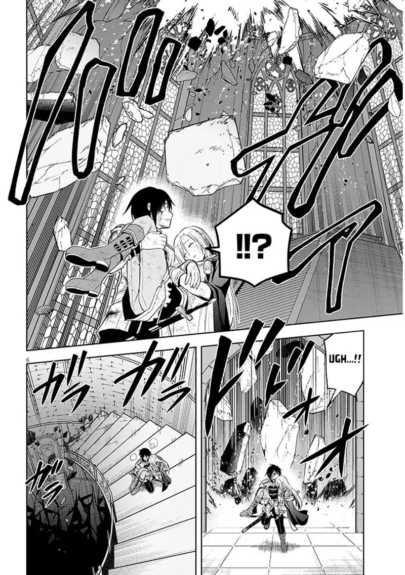 Maseki Gurume Mamono No Chikara O Tabeta Ore Wa Saikyou 72 6