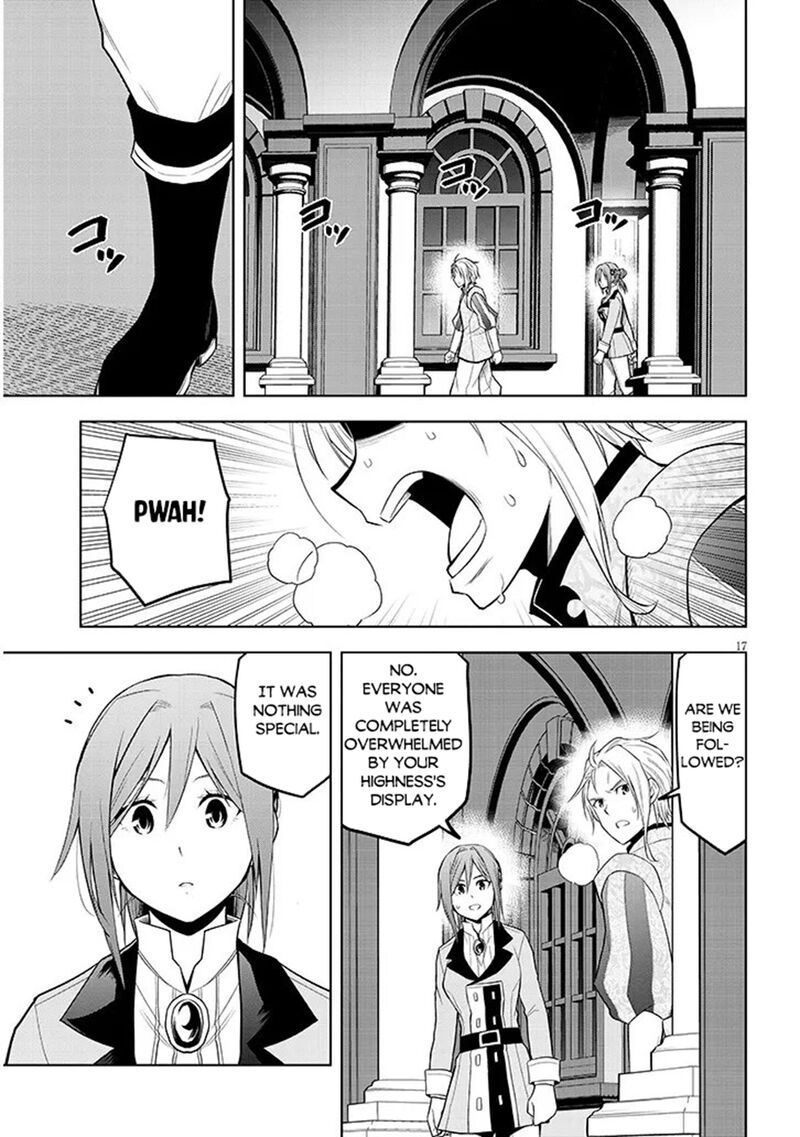 Maseki Gurume Mamono No Chikara O Tabeta Ore Wa Saikyou 73 17