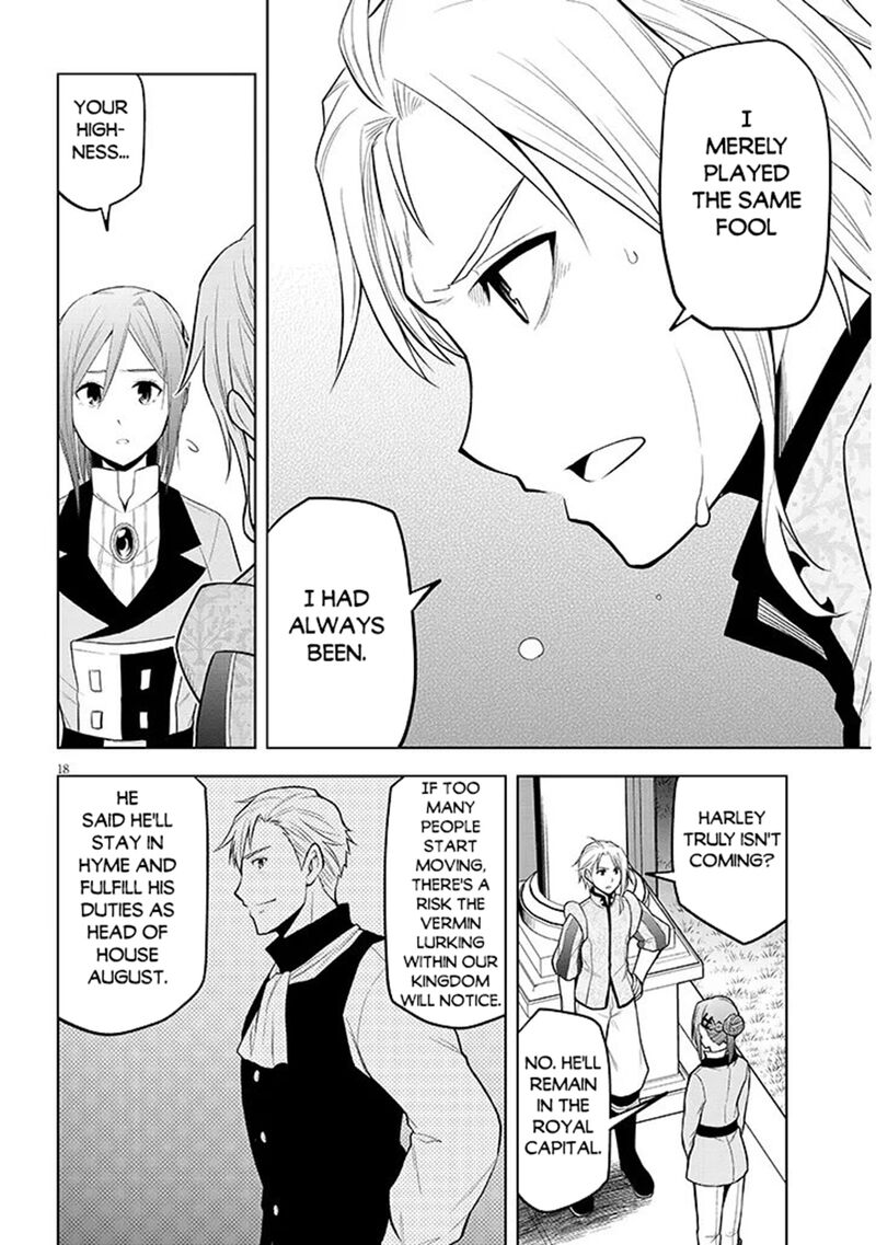 Maseki Gurume Mamono No Chikara O Tabeta Ore Wa Saikyou 73 18