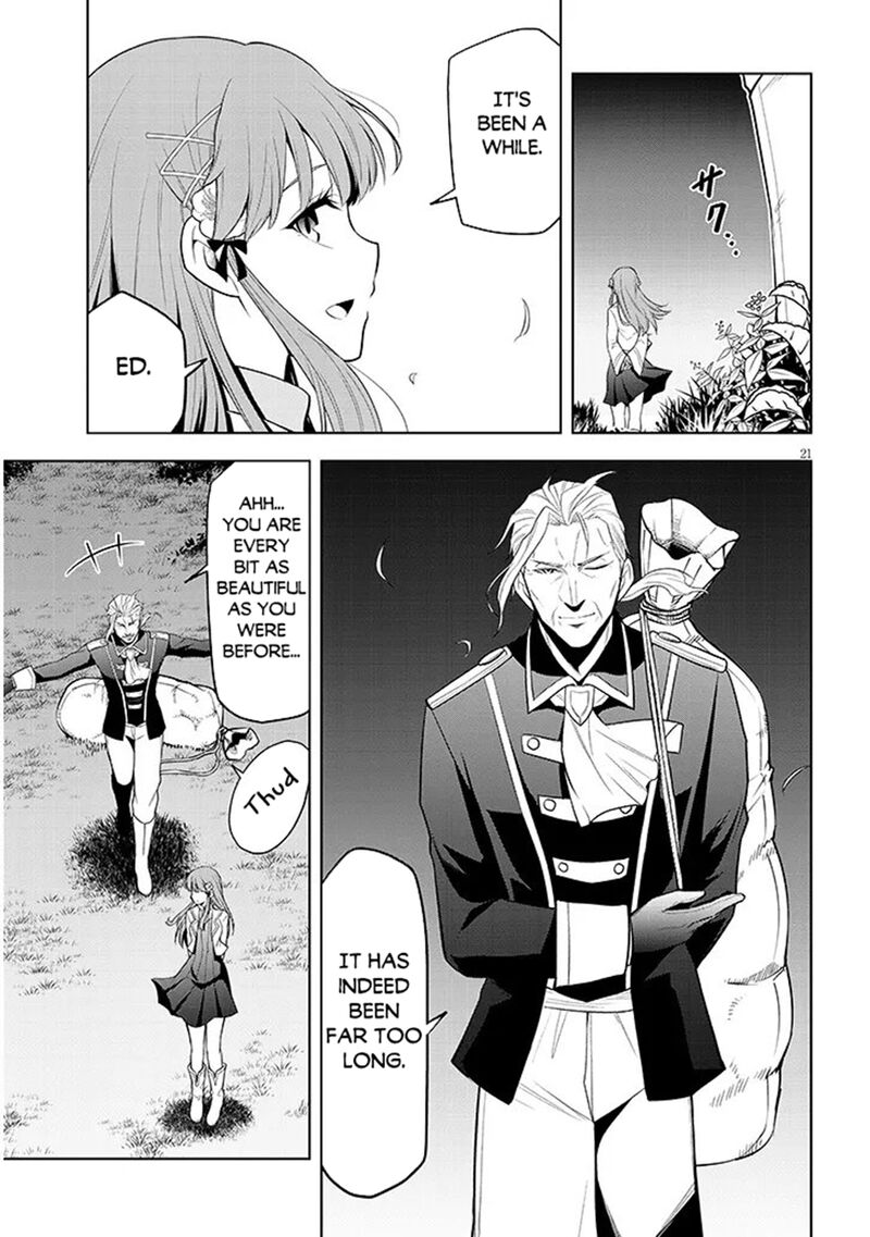 Maseki Gurume Mamono No Chikara O Tabeta Ore Wa Saikyou 73 21