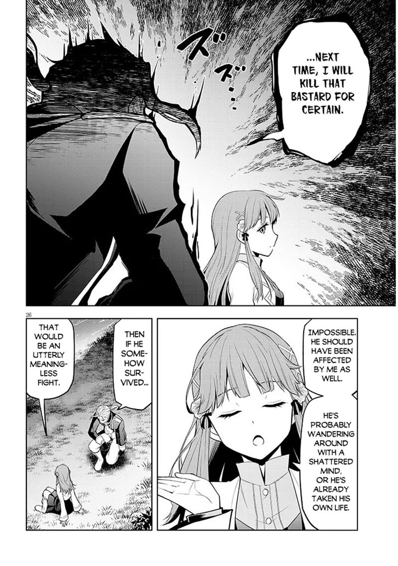 Maseki Gurume Mamono No Chikara O Tabeta Ore Wa Saikyou 73 26