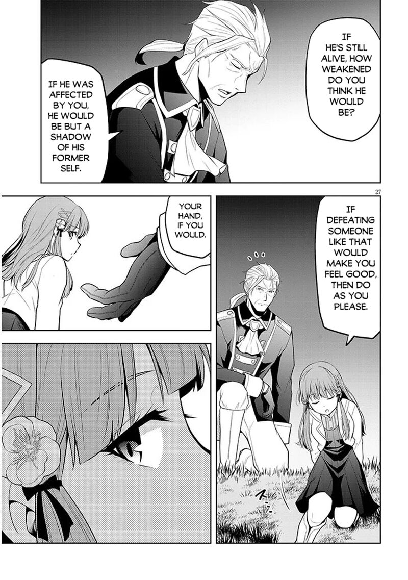 Maseki Gurume Mamono No Chikara O Tabeta Ore Wa Saikyou 73 27