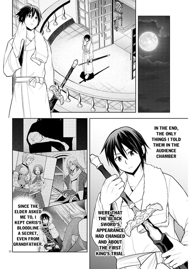 Maseki Gurume Mamono No Chikara O Tabeta Ore Wa Saikyou 74a 12