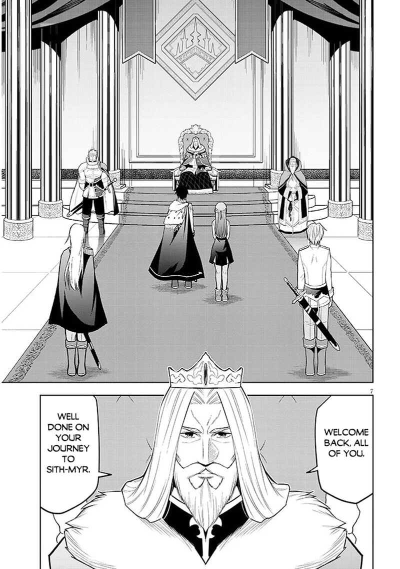 Maseki Gurume Mamono No Chikara O Tabeta Ore Wa Saikyou 74a 7