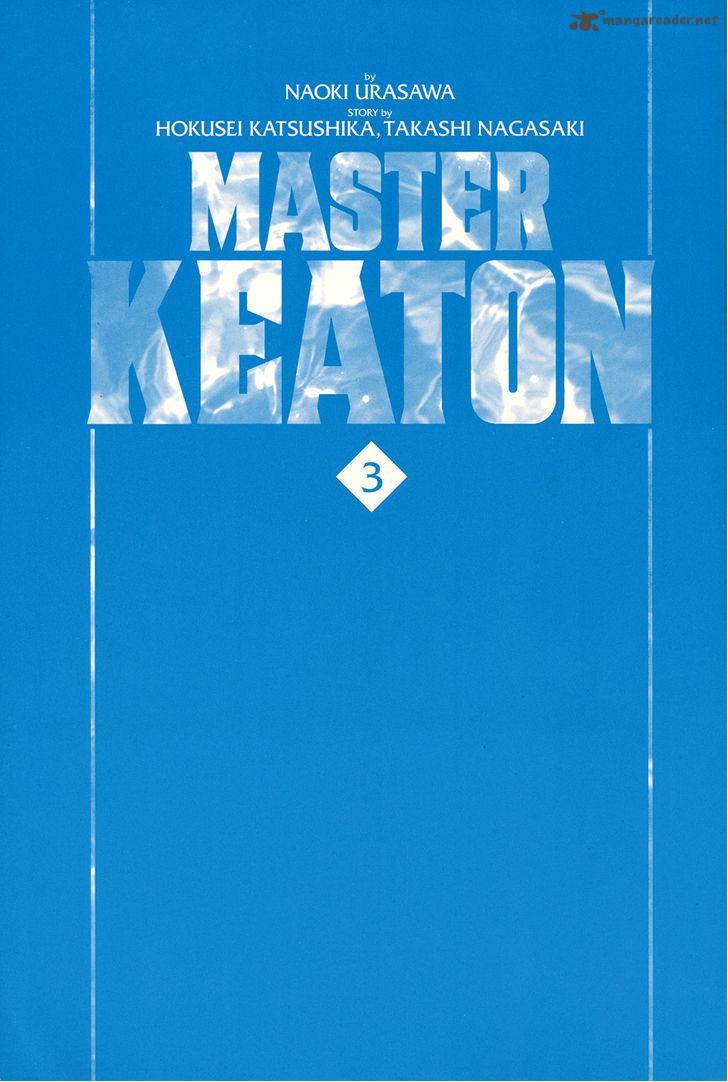 Master Keaton 25 3