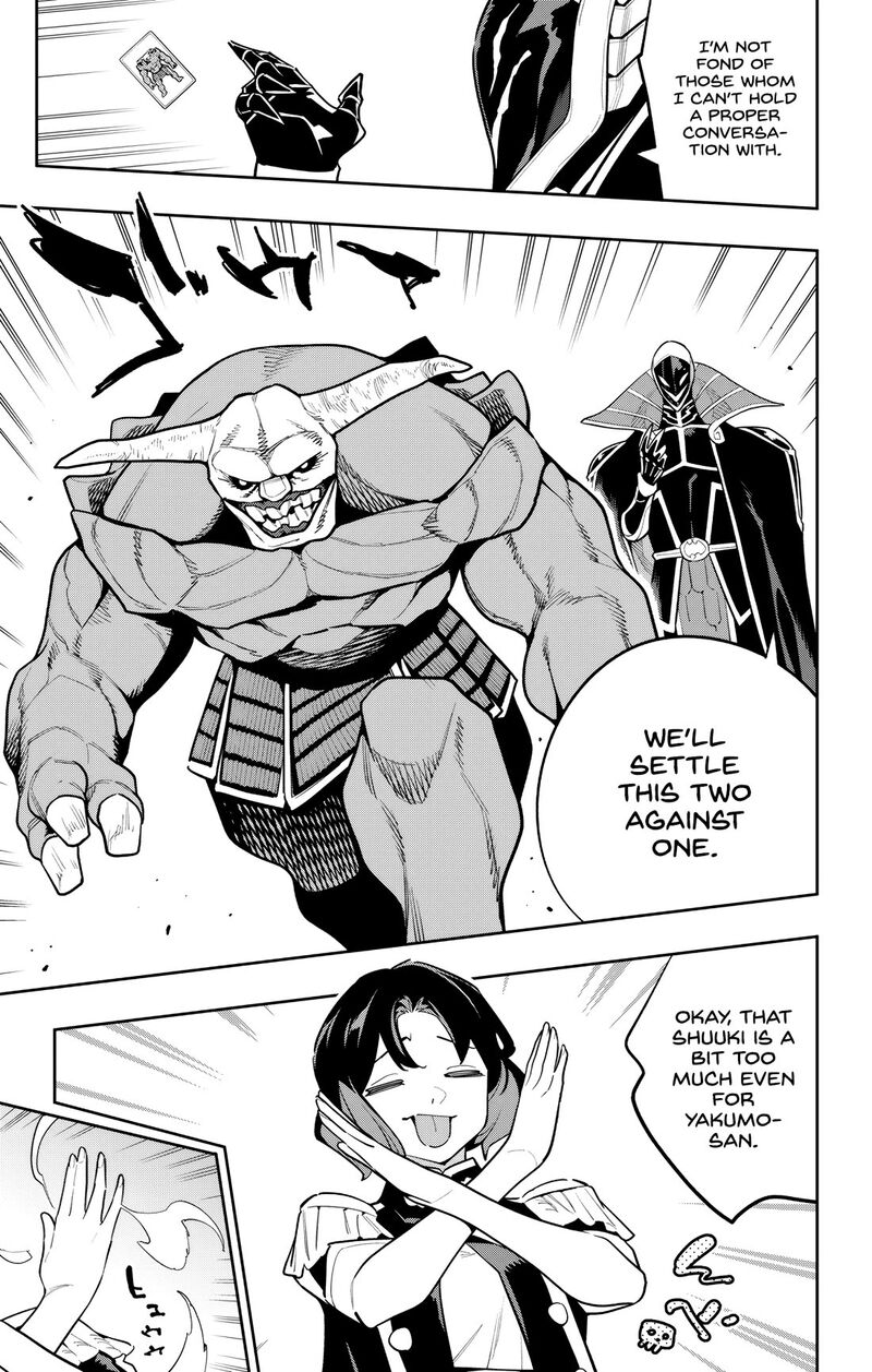 Mato Seihei No Slave 174 11