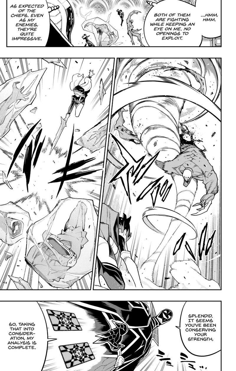 Mato Seihei No Slave 174 3