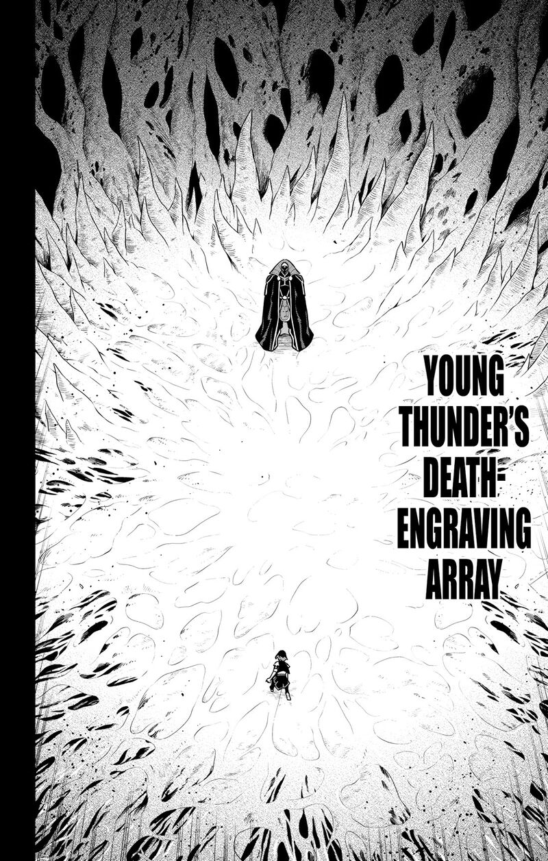 Mato Seihei No Slave 174 8