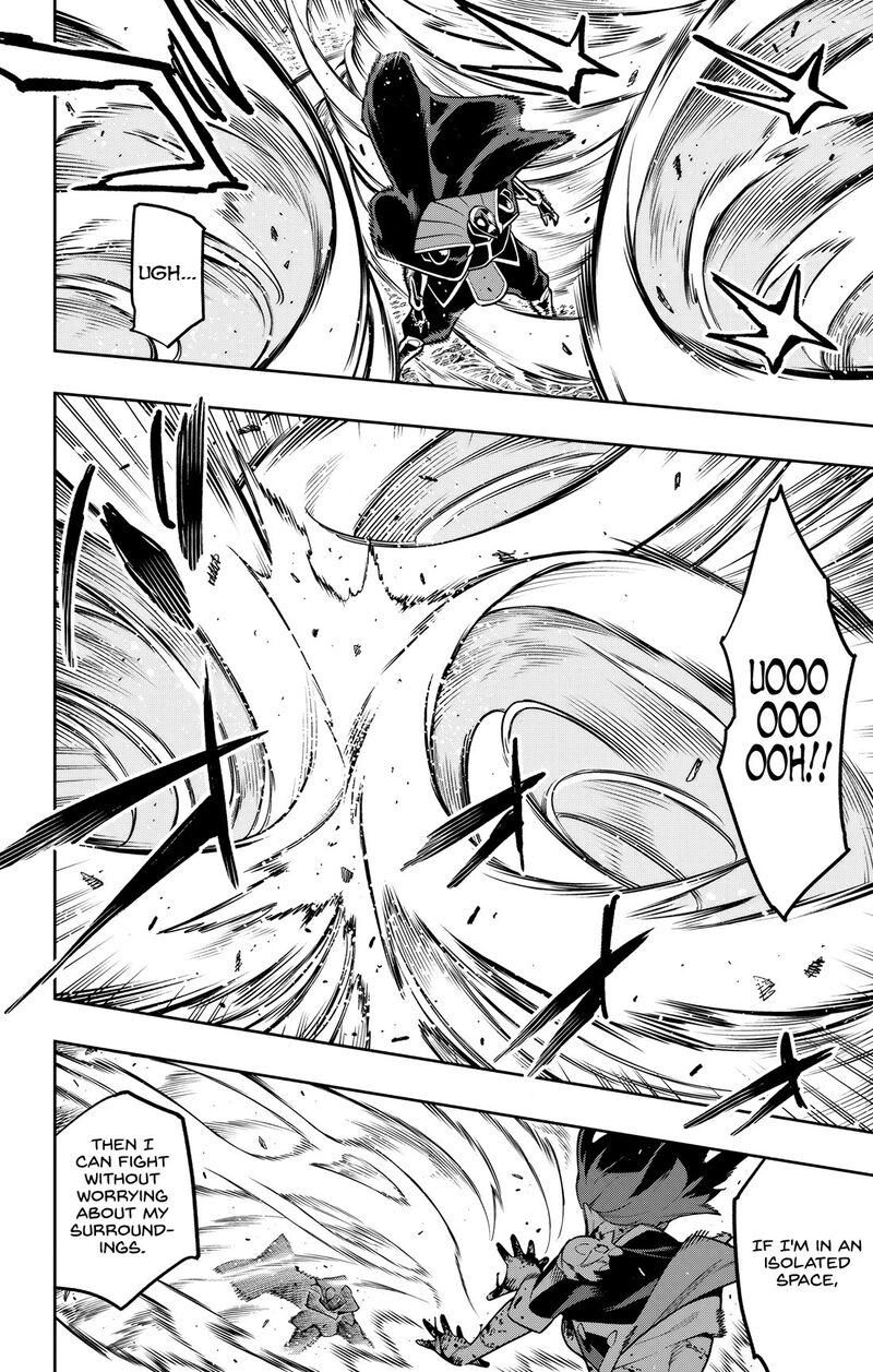 Mato Seihei No Slave 175 13