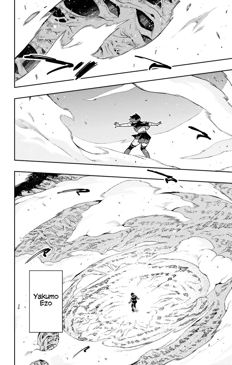 Mato Seihei No Slave 175 19