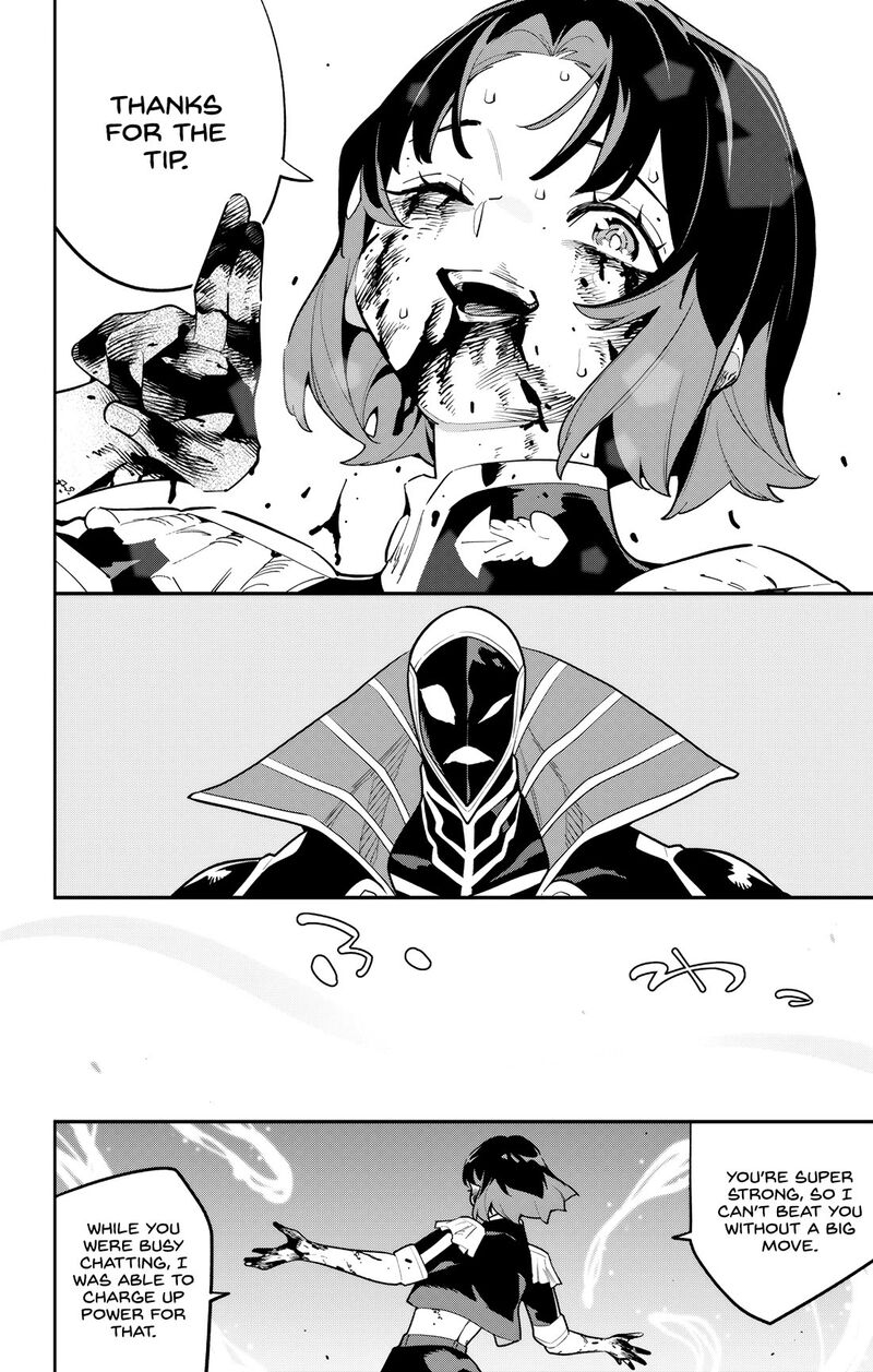 Mato Seihei No Slave 175 6