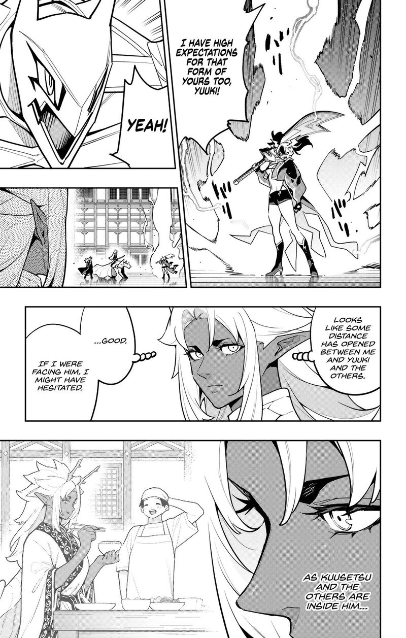 Mato Seihei No Slave 176 17