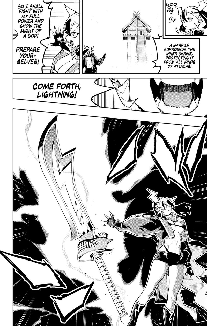 Mato Seihei No Slave 176 2