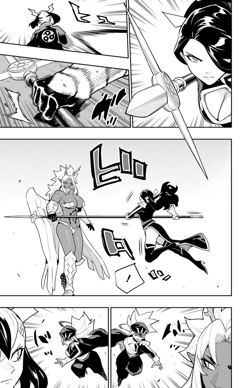 Mato Seihei No Slave 176 5