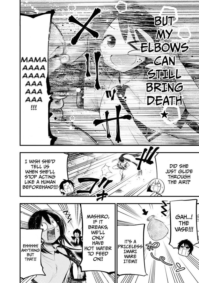 Mattaku Saikin No Tantei To Kitara 26 2