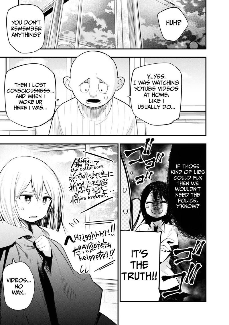 Mattaku Saikin No Tantei To Kitara 26 5