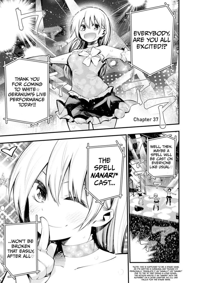Mattaku Saikin No Tantei To Kitara 37 1