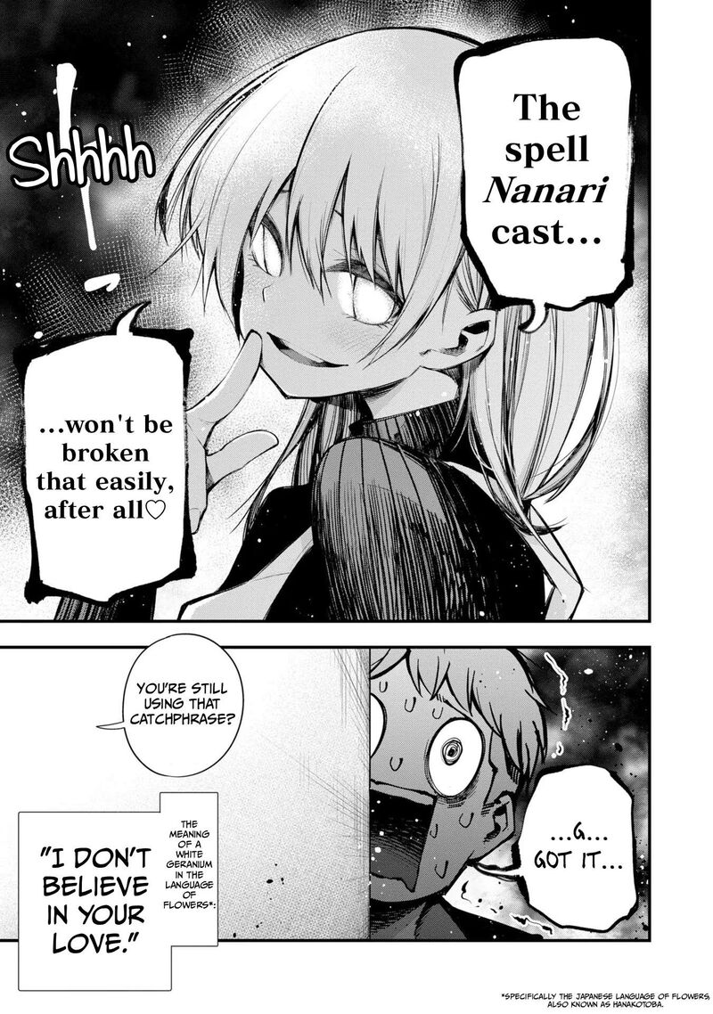 Mattaku Saikin No Tantei To Kitara 37 15