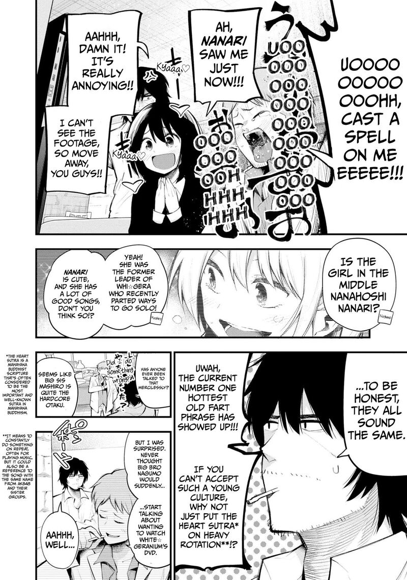 Mattaku Saikin No Tantei To Kitara 37 2