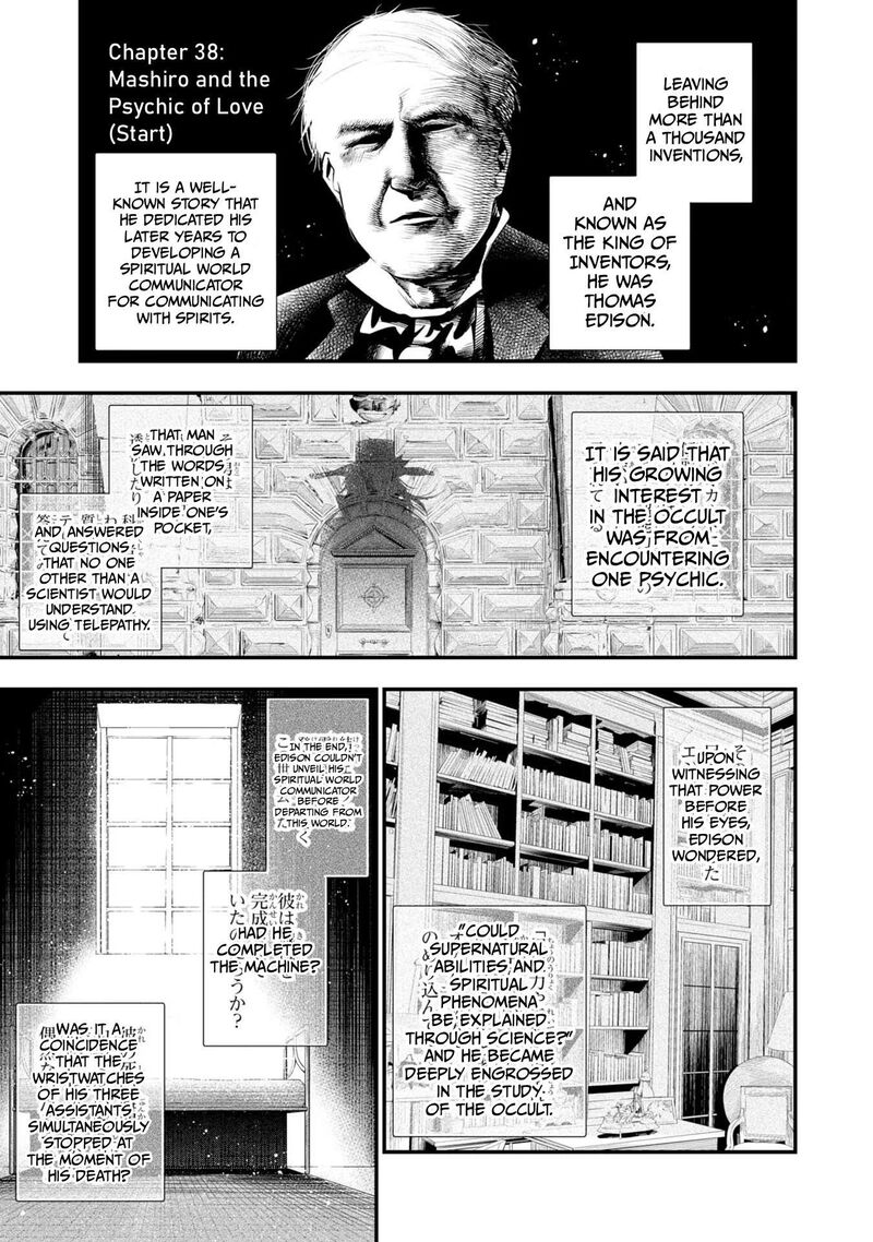 Mattaku Saikin No Tantei To Kitara 38 1
