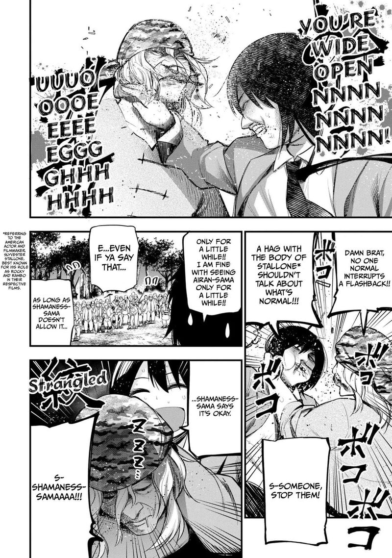 Mattaku Saikin No Tantei To Kitara 38 12
