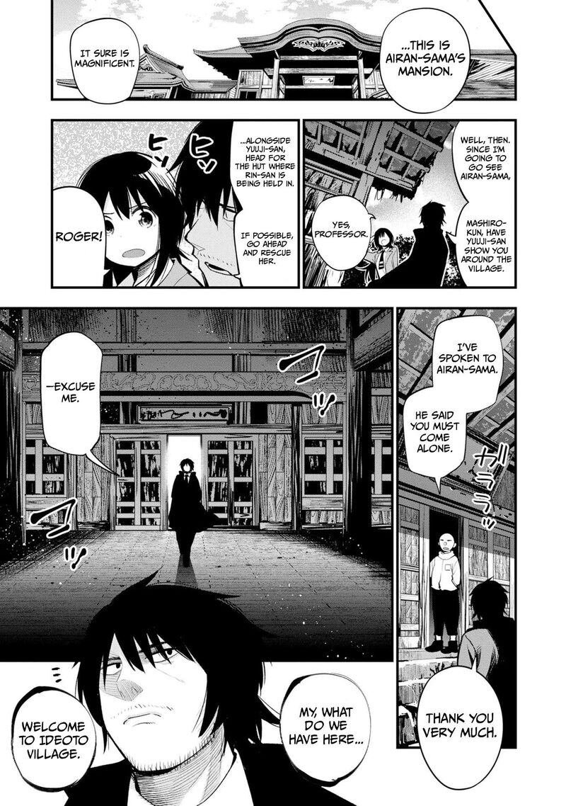 Mattaku Saikin No Tantei To Kitara 38 13
