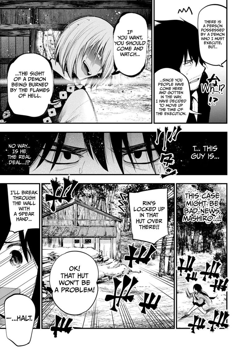 Mattaku Saikin No Tantei To Kitara 38 17