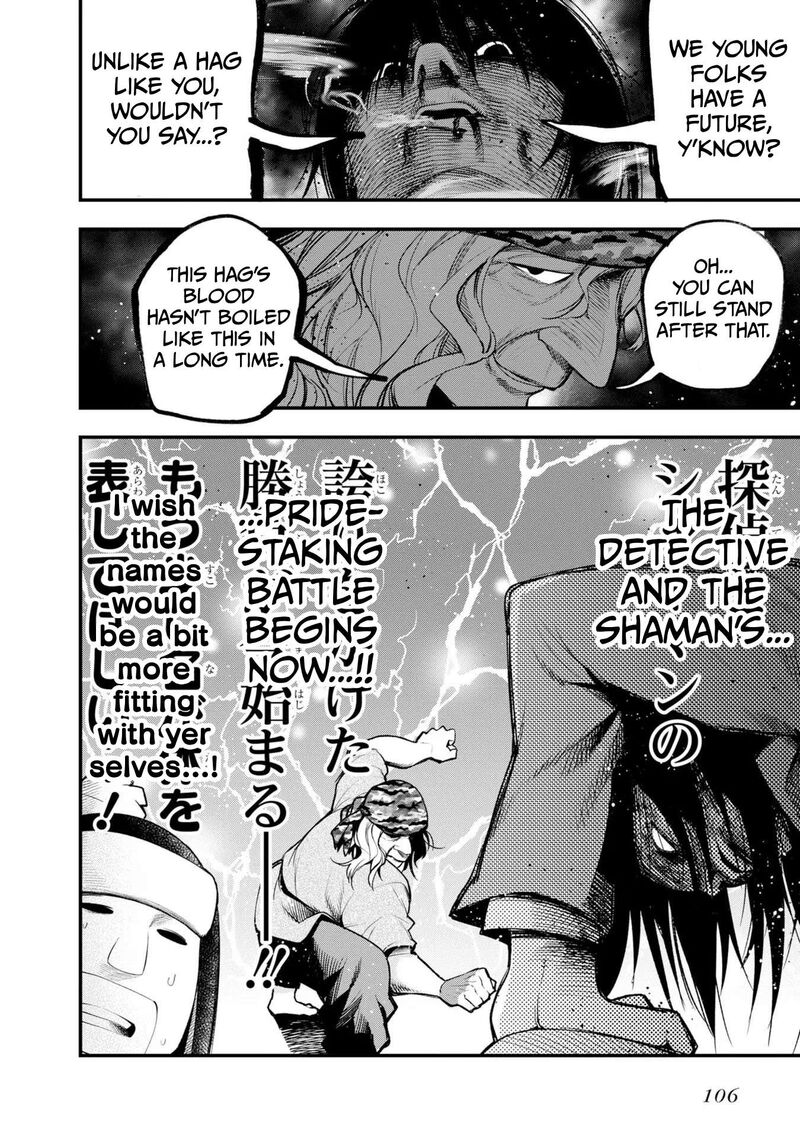 Mattaku Saikin No Tantei To Kitara 38 20