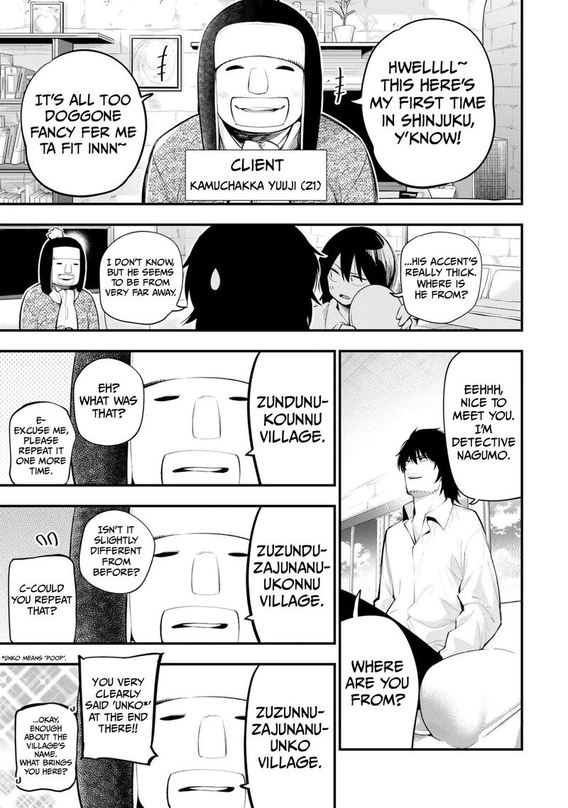 Mattaku Saikin No Tantei To Kitara 38 3