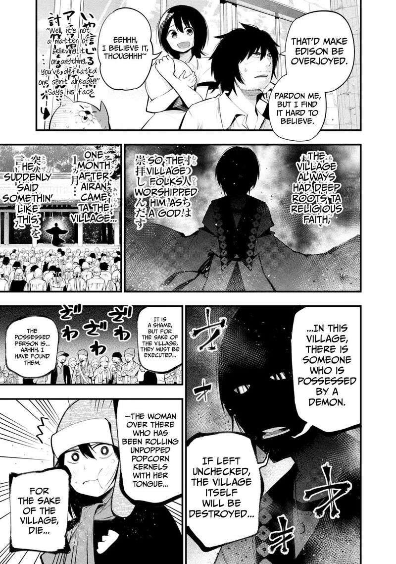 Mattaku Saikin No Tantei To Kitara 38 5