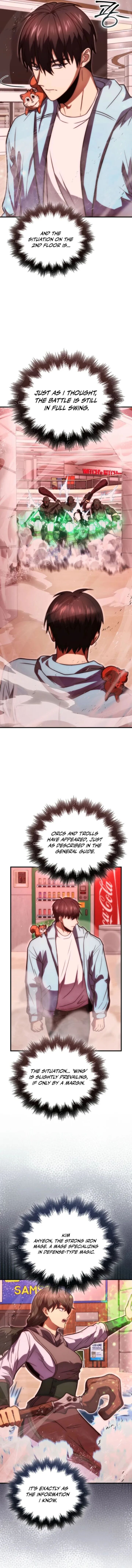 Max Talent Player 100 9