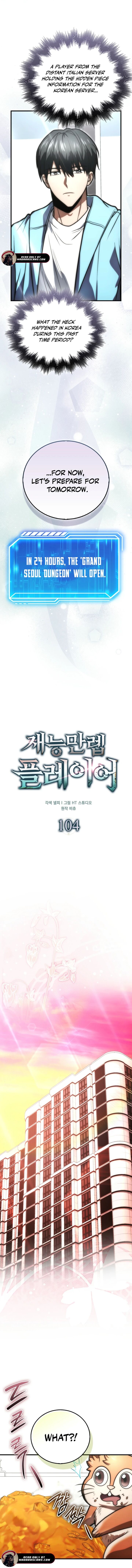 Max Talent Player 104 7