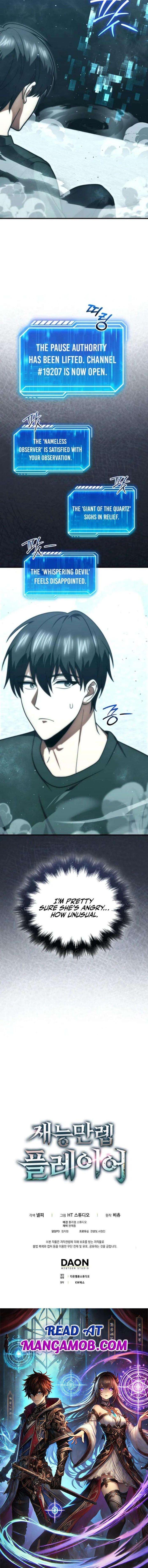 Max Talent Player 110 23