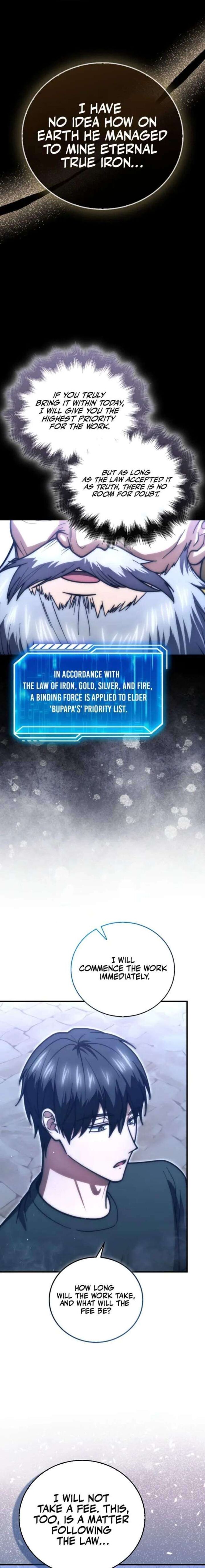 Max Talent Player 110 5