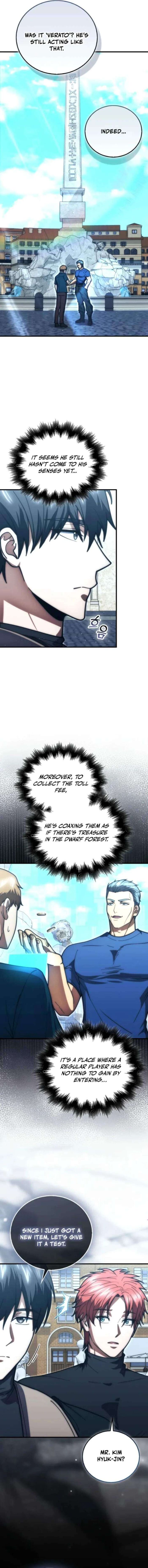 Max Talent Player 111 12