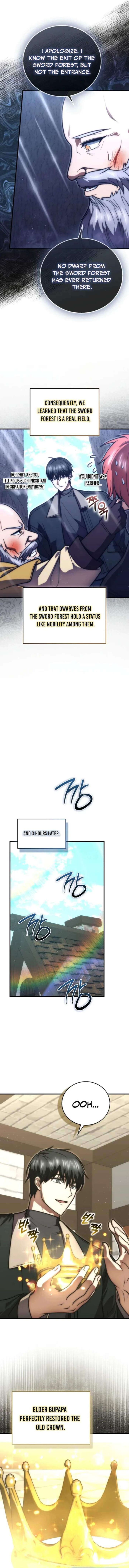 Max Talent Player 112 10