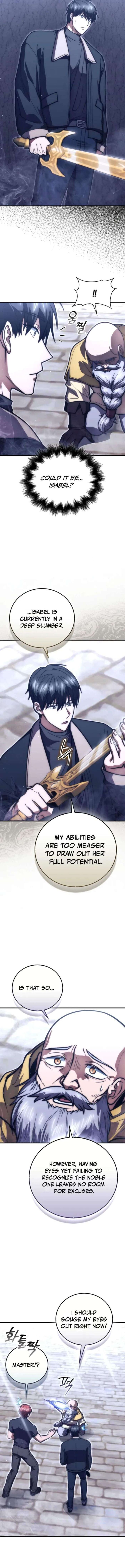 Max Talent Player 112 8