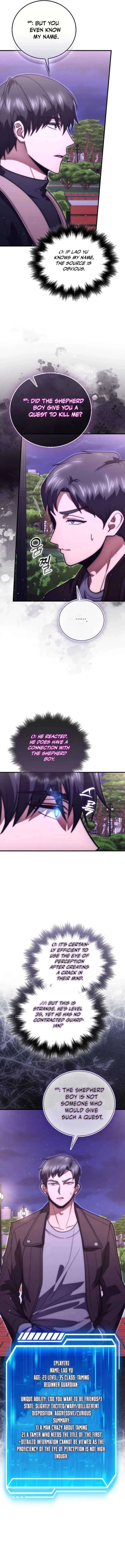 Max Talent Player 113 12