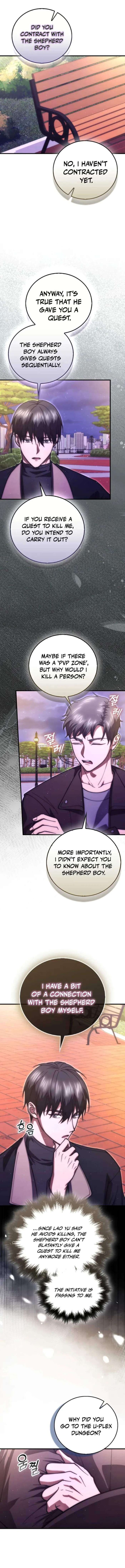 Max Talent Player 113 13