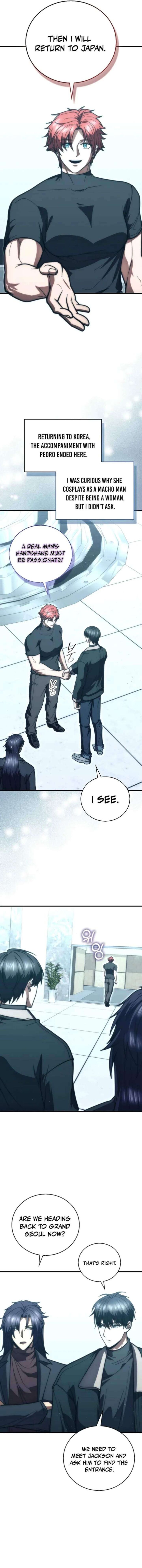 Max Talent Player 113 3