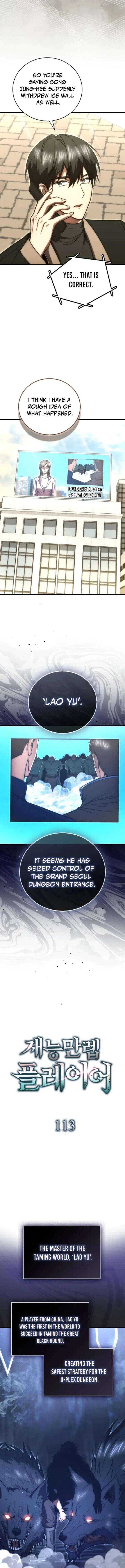 Max Talent Player 113 5