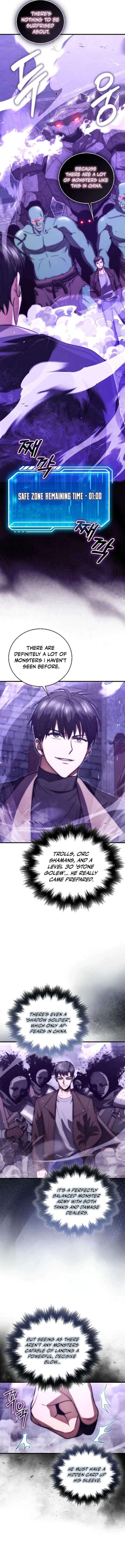 Max Talent Player 114 2