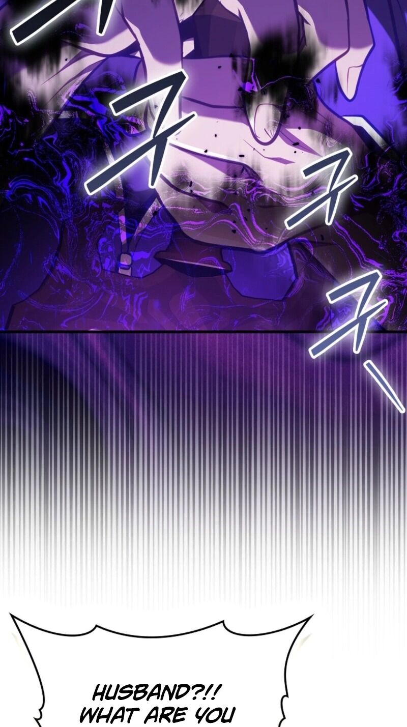 Max Talent Player 143 17