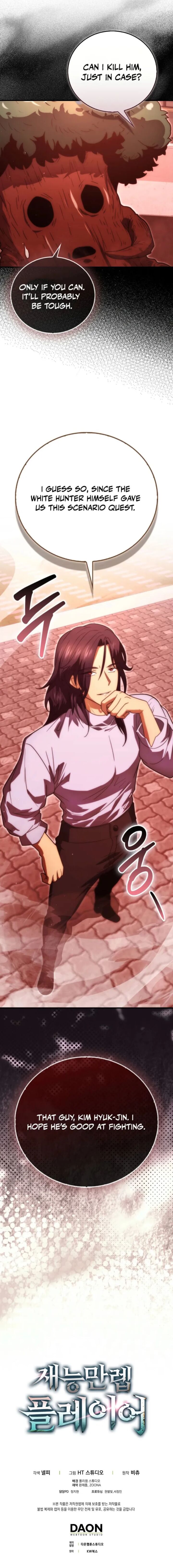 Max Talent Player 99 19